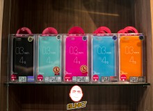 Ozaki O!Coat Jelly iPhone6