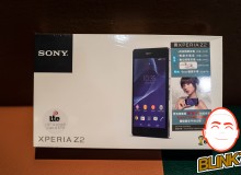 Unbox : Sony Xperia Z2